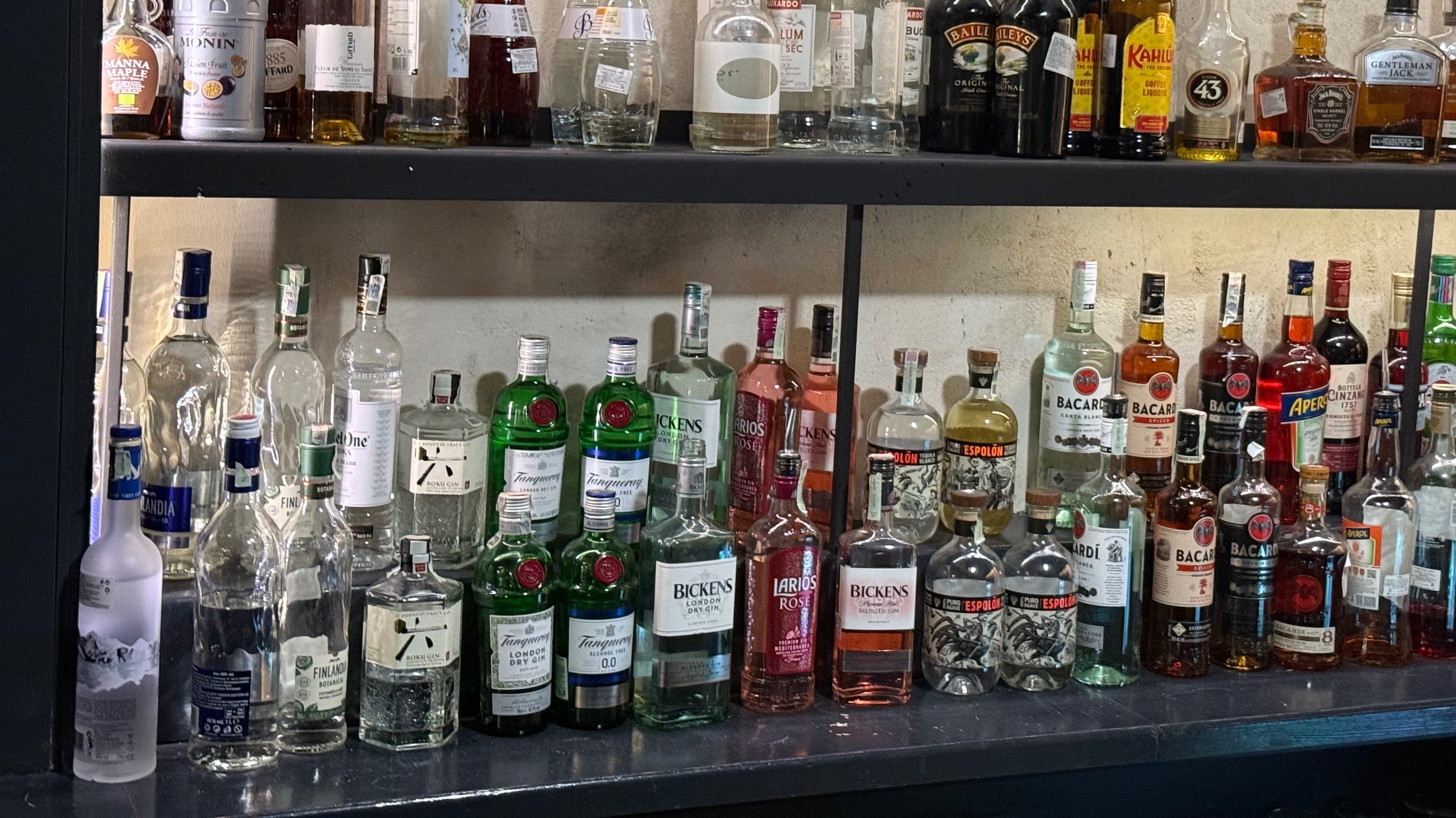 Наливен Алкохол