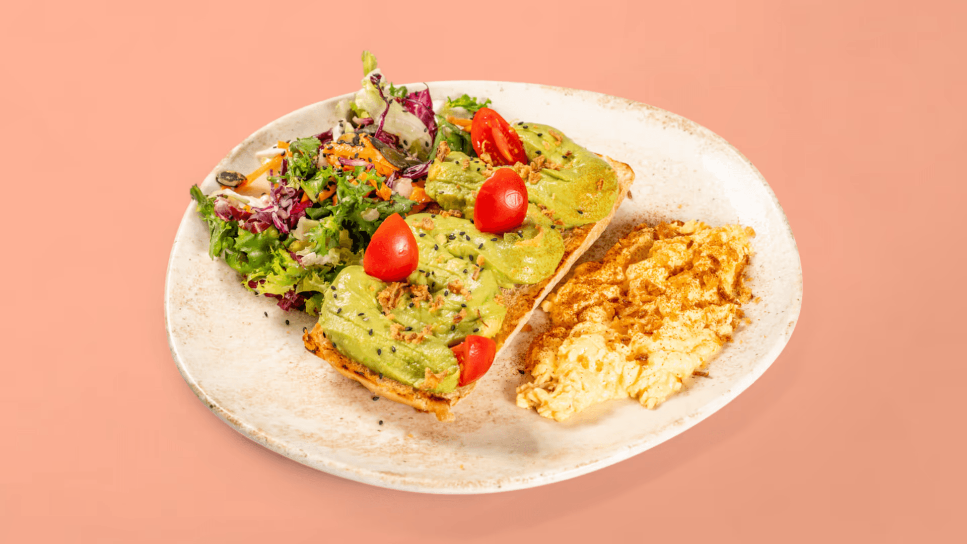 Авокадо тост